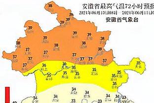 雷竞技raybat截图4