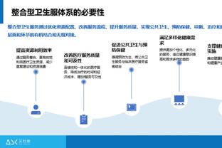 必威客服在线电话号码截图1